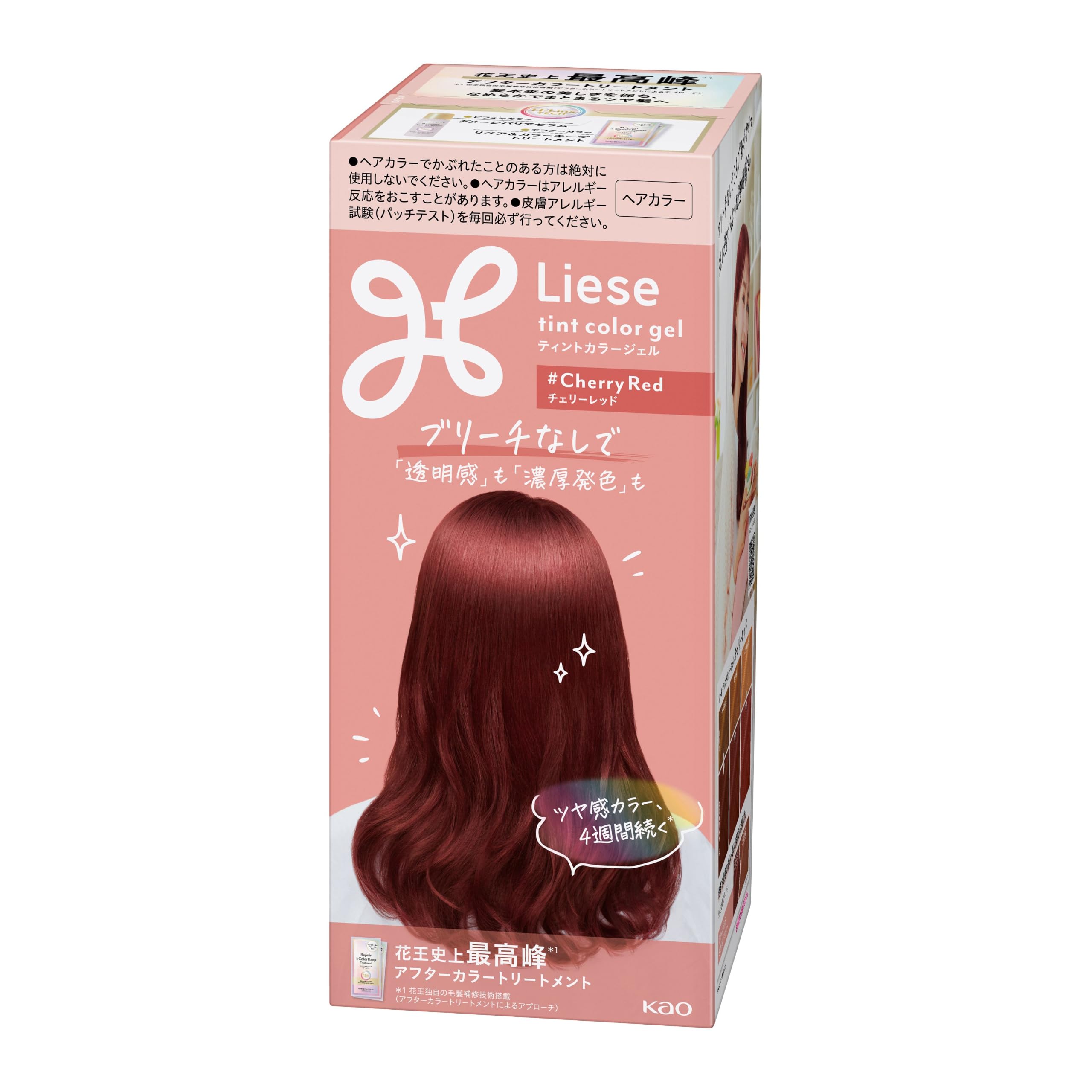 【Liese】リーゼ ティントカラージェル チェリーレッド 219ml