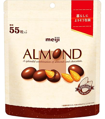 Amazon | 明治 チョコセット アーモンドチョコレート 79g マカダミア