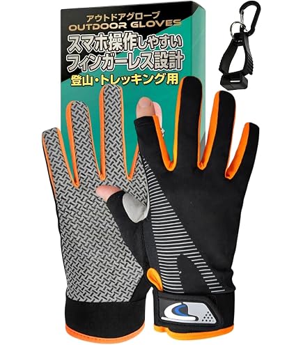 Amazon.co.jp: リベット グローブ : ファッション