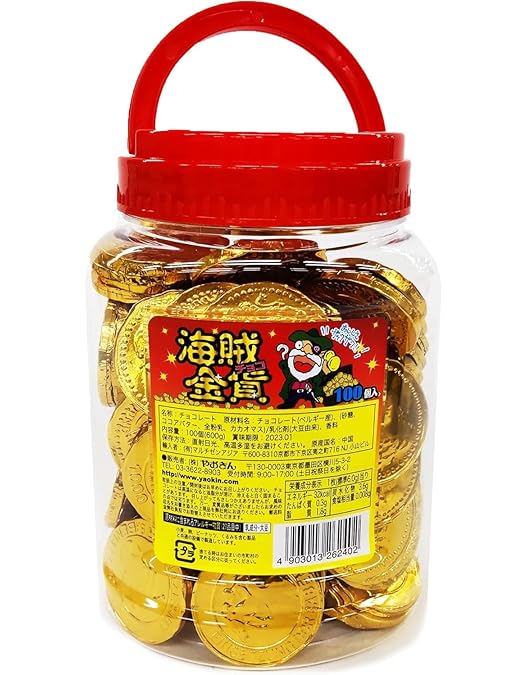 Amazon | やおきん 怪盗ゴールドチョコ 100個(530g) | やおきん