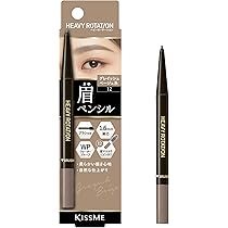 激安12本セット‼️ヘビローテーション眉マスカラ&メイベリン眉ペンシル Amazon.co.jp: ヘビーローテーション アイブロウペンシル 09