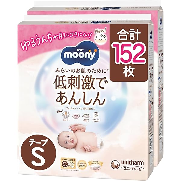 〔テープＭサイズ〕ユニ・チャーム ムーニー ナチュラル オムツ 46枚×4袋 Amazon.co.jp: [4袋セット] ナチュラルムーニー M テープ 46枚入り