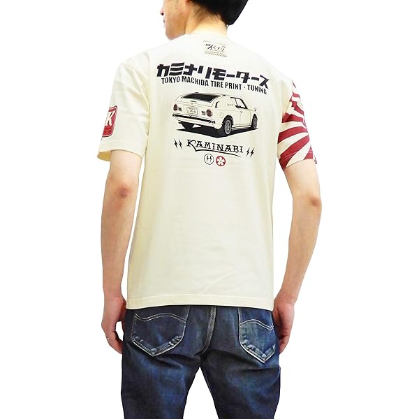 Amazon | (クローズ×ワースト) CROWS×WORST E.M.O.D×SKULL WORKS