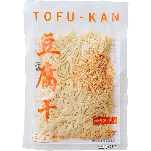 とうふ専用 Amazon.co.jp: トッププロダクツ とうふ 専用 マナ板 : ホーム