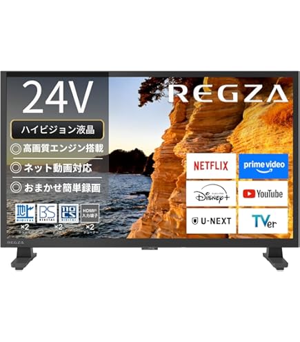 Amazon | 東芝 24V型 液晶テレビ レグザ 24S22 ハイビジョン 外付けHDD