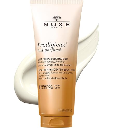 Amazon.co.jp: Nuxe(ニュクス) プロディジュー ル オード パルファム