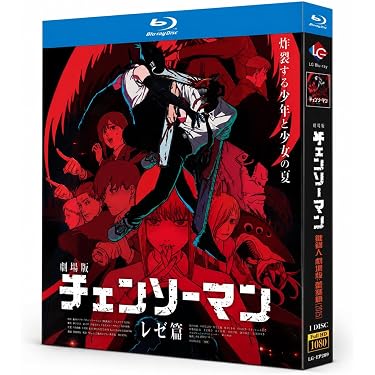 GMMFF2022 Blu-ray 3枚組 GMMFF2022 Blu-ray 3枚組 GMMFF2022 Blu-ray