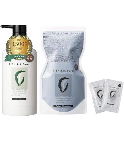 Amazon | 【clayence クレイスパ セット】カラーケアシャンプー