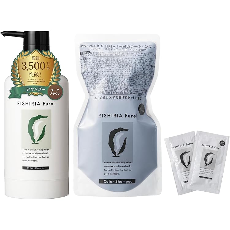 RISHIRIA Furel Color Shampoo240ml リフィル3個 楽天市場】リシリアフレル RISHIRIA Furel カラーシャンプー