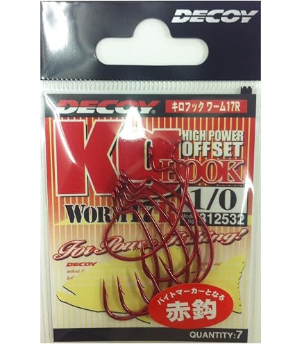 : カツイチ(KATSUICHI) デコイ ワーム17R キロフック