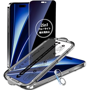 Amazon.co.jp 最新リリース: 携帯電話・スマートフォン用