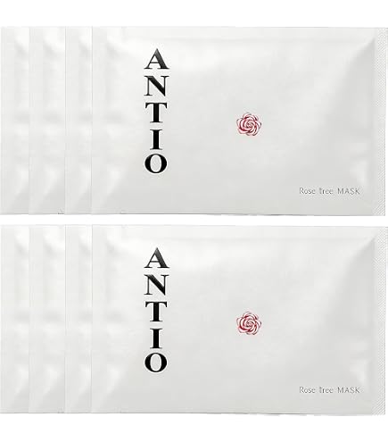 Amazon.co.jp: 【10枚セット】ANTIO Argane Oil アンティオ A・G・O