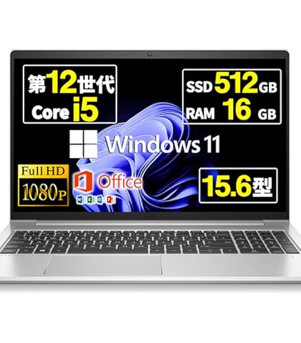 美品HP ProBook 450 G8｜i5第11世代｜15.6型｜動作良好 Amazon.com: HP ProBook 450 G8 15.6