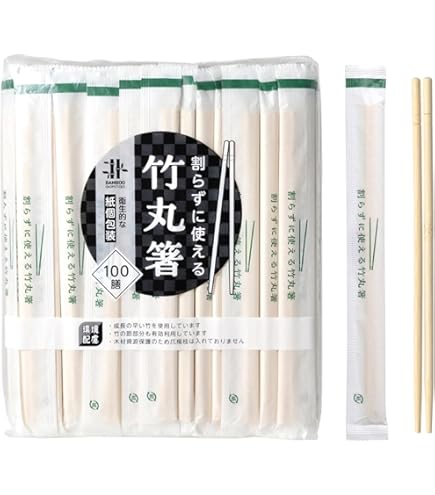 Amazon｜割れてる 割り箸 100膳 間伐材 [ 楊枝付 , 箸置き付 ] AMT-962