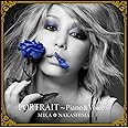 PORTRAIT ~Piano&Voice~(初回生産限定盤)(DVD付)