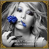 PORTRAIT ~Piano&Voice~(初回生産限定盤)(DVD付)