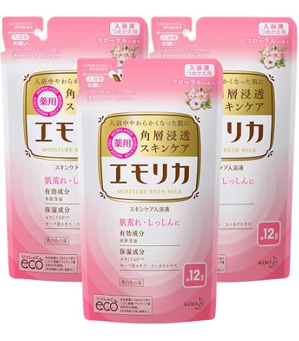 Amazon | 【まとめ買い】エモリカ 薬用スキンケア入浴液 ハーブの香り