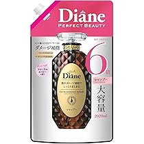 リメイクダイアン　トリさんだよ モイストダイアン ダイアン パーフェクトビューティー