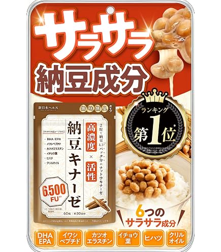 Amazon | 発酵彩果 1000ml 「3本セット」 | MP | マルチ酵素