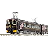 グリーンマックス(Greenmax) Nゲージ 近鉄19200系 観光特急「あをによし」 4両編成セット (動力付き) 50745 鉄道模型 電車