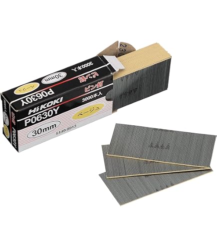 Amazon.co.jp: HILTI ヒルティ High performance nail BX4ピン X-P 20
