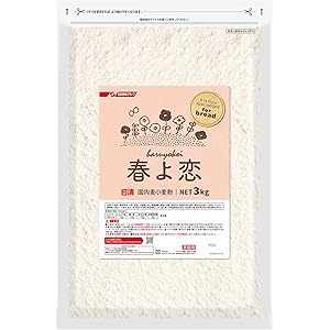 日清 春よ恋 チャック付 3kg