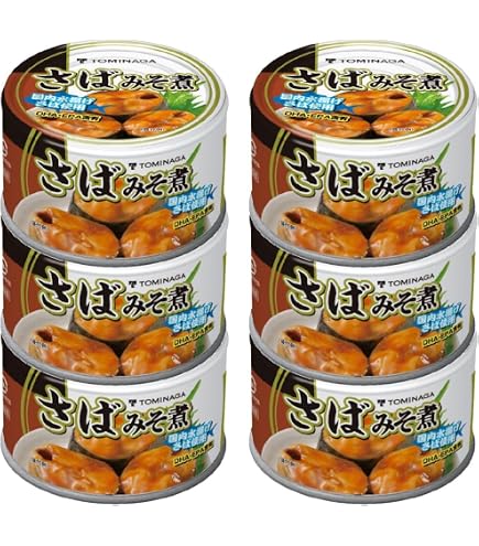 Amazon | トミナガ 国産 さば 缶詰 オリーブオイル 漬け ガーリック