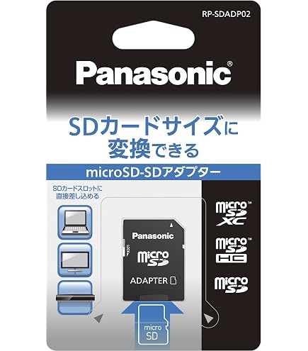 Amazon | パナソニック 16GB microSDHCカード CLASS4 RP-SMFB16GJK