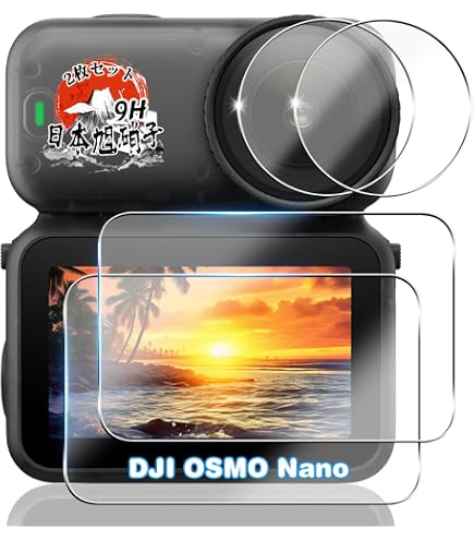 Amazon | JJC DJI Osmo Nano ケース 全面保護 衝撃防止 傷防止 防滴