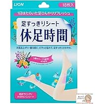 かえで5個目❣️休足時間 ツボ刺激ジェルシート 12枚入×40 Amazon.co.jp: 休足時間 ツボ刺激ジェルシート 12枚 : ビューティー