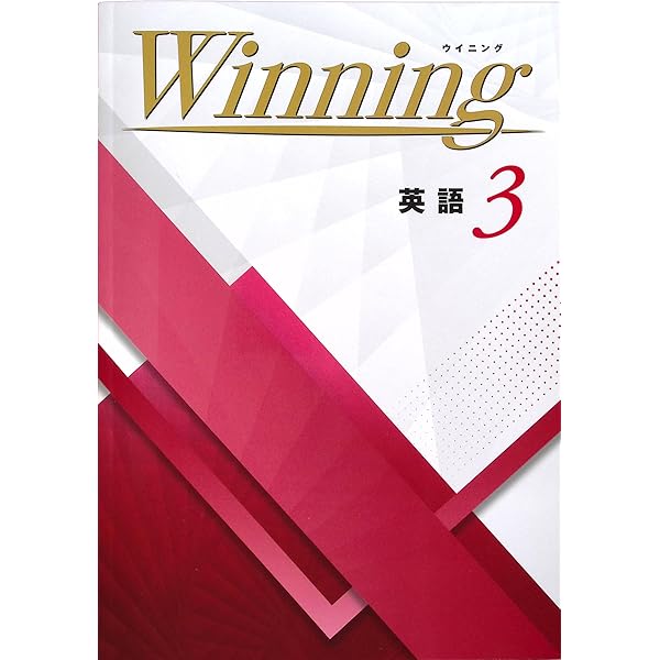 ウギンの目　英語版3枚 ホップのウッウ 海外版 英語版 リバホロ Hop's Cramorant - 138/159