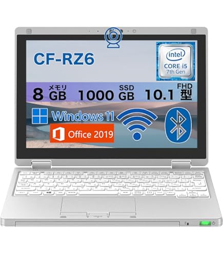 保証付 日本製 高速SSD タッチパネル 10.1型 ノートパソコン Panasonic CF-RZ5AFDVS 第6世代CoreM 4GB 無線 カメラ Windows11 Office Amazon.co.jp: CF-RZ6RDDVS [Let's note RZ6 法人モデル(i5/10P