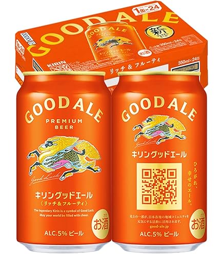 【ビール63本】キリン一番搾りホワイト マルエフ生ビール トリプル生 ビール63本】キリン一番搾りホワイト マルエフ生ビール トリプル生