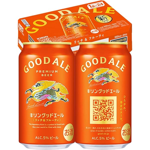 KIRIN 秋味　24缶入２ケース 楽天市場】キリン 秋味 350ml×24本 1ケース 24缶 送料無料 麒麟