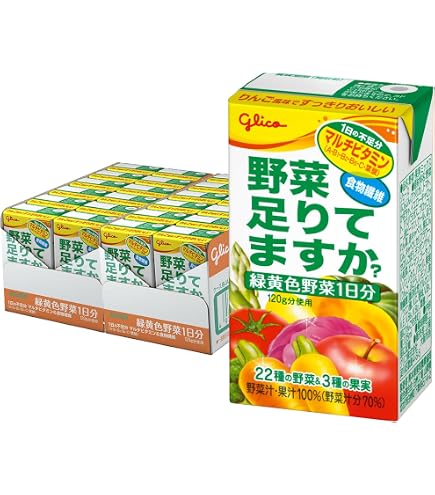 Amazon.co.jp: 【江崎グリコAmazonショップ限定】 江崎グリコ 野菜足り