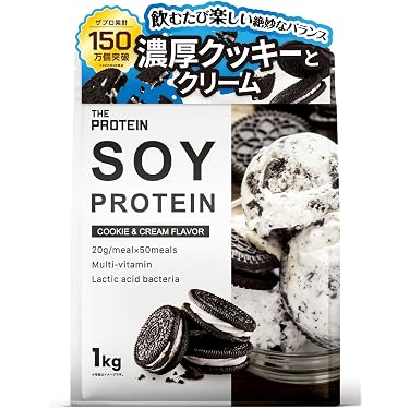 Amazon.co.jp ほしい物ランキング: ソイプロテインサプリメント で