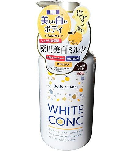 Amazon | WHITE CONC ホワイトコンク ボディミルク 500g ゆずの香り
