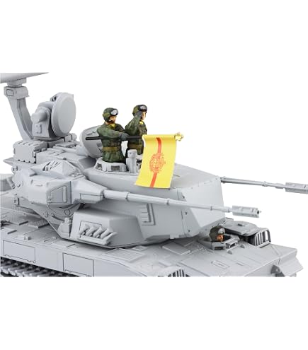 Amazon | 1/72 ミリタリーシリーズ No.26 陸上自衛隊隊員(地上用1
