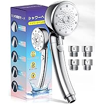 Amazon.co.jp: シャワーヘッド マイクロナノバブル【圧倒的節水