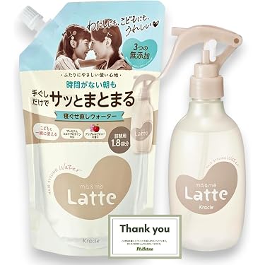 新品 ペラベール ストレートミスト1本  詰め替え 3袋  セット ヘアケア Amazon.co.jp 最新リリース: ヘアウォーター・ミスト の新着ランキング