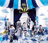 【メーカー特典あり】ND5 (初回限定「diamoND」盤) (CD＋DVD) - なにわ男子 (ダイヤモNDスマイル 衣装メタルチャーム付)