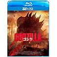 GODZILLA ゴジラ[2014] 3D&2DBlu-ray3枚組
