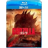 GODZILLA ゴジラ[2014] 3D&2DBlu-ray3枚組