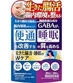 Amazon | 快腸ハニー 腸活 サプリ はちみつ ダイエット サポート 15粒