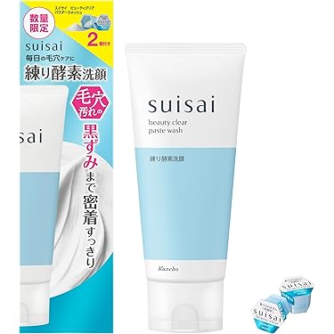 Amazon.co.jp 最新リリース: スキンケア・ボディケア の新着ランキング