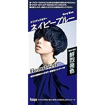 Amazon | 【got2b】 ボンディング・メタリックス ヘアカラー
