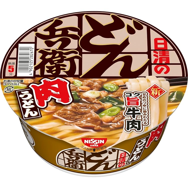 Amazon.co.jp: Nissin Foods Donbei Kitsune Udon Mini (East