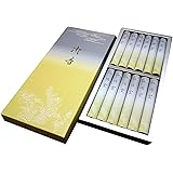 （ 御供 のし付き 包装品 ）淡路梅薫堂のご進物用御線香 瑞雲二段 紙箱 贈答用お線香ギフト お悔やみ 喪中見舞線香 喪中見舞い お供え物 2000 御香典 #814fbans