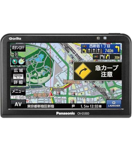 苫小牧バナナ】Panasonic/パナソニック SSDポータブルカー 