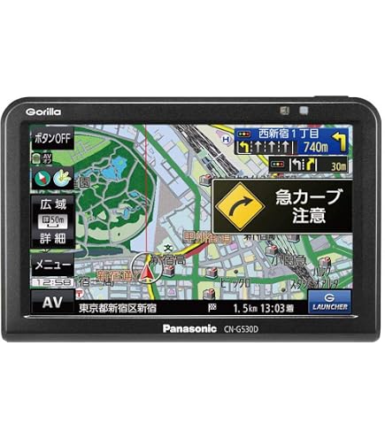 Amazon.co.jp: SONY 3.5V型 パーソナルナビゲーションシステム U35 